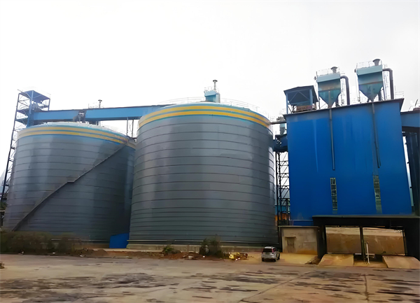 南江球团钢板仓